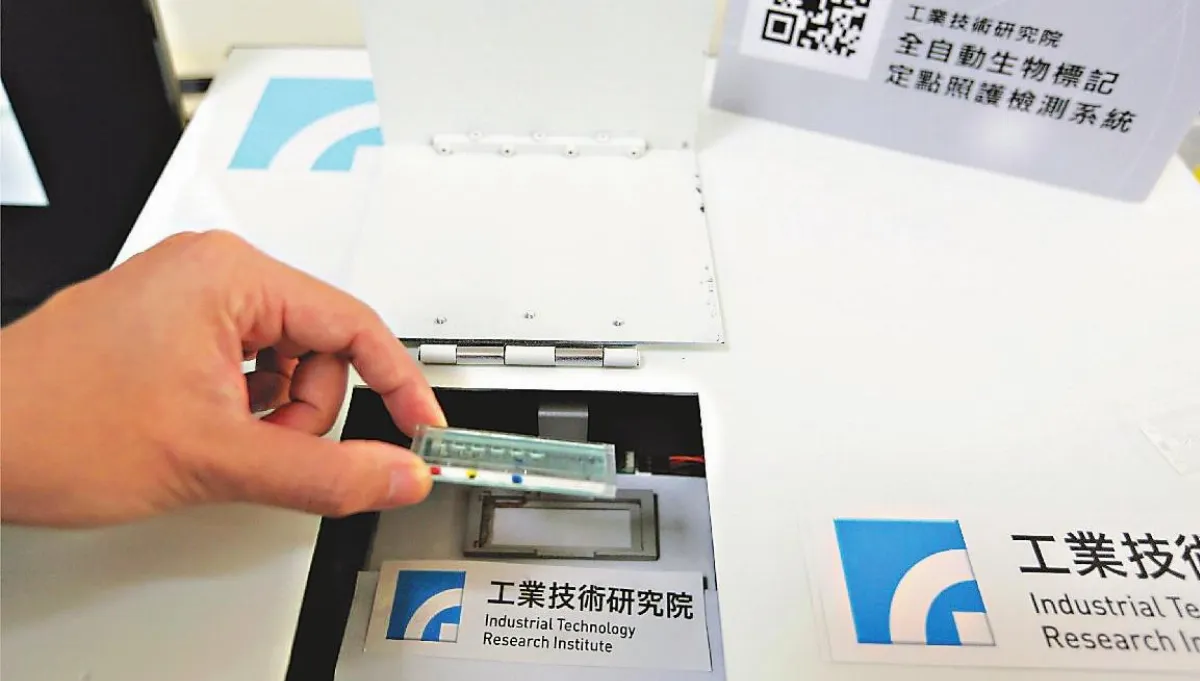 只要1滴血 肝癌半小時現形