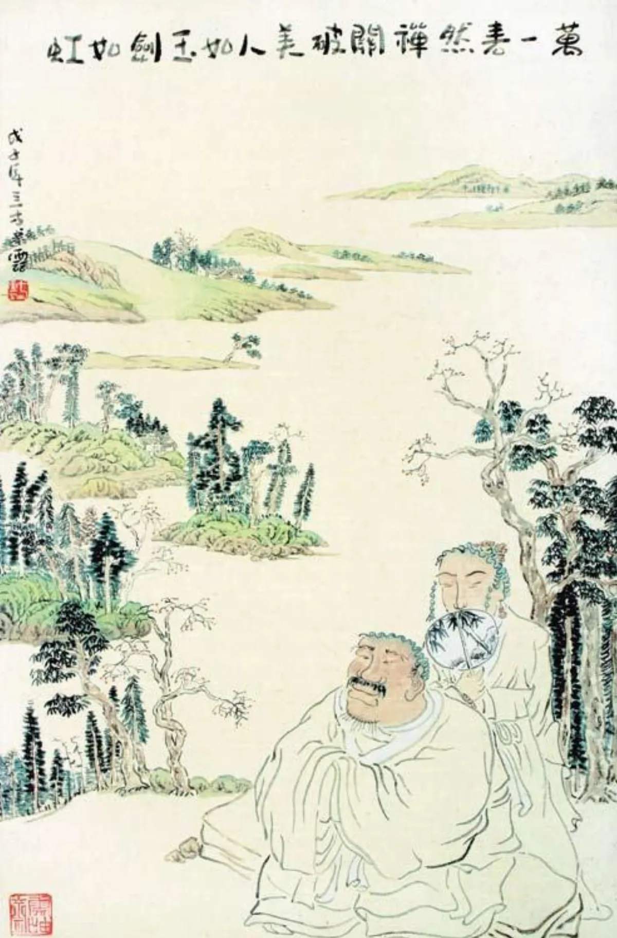 【雲‧禪‧畫】 萬一砉然禪關破　美人如玉劍如虹