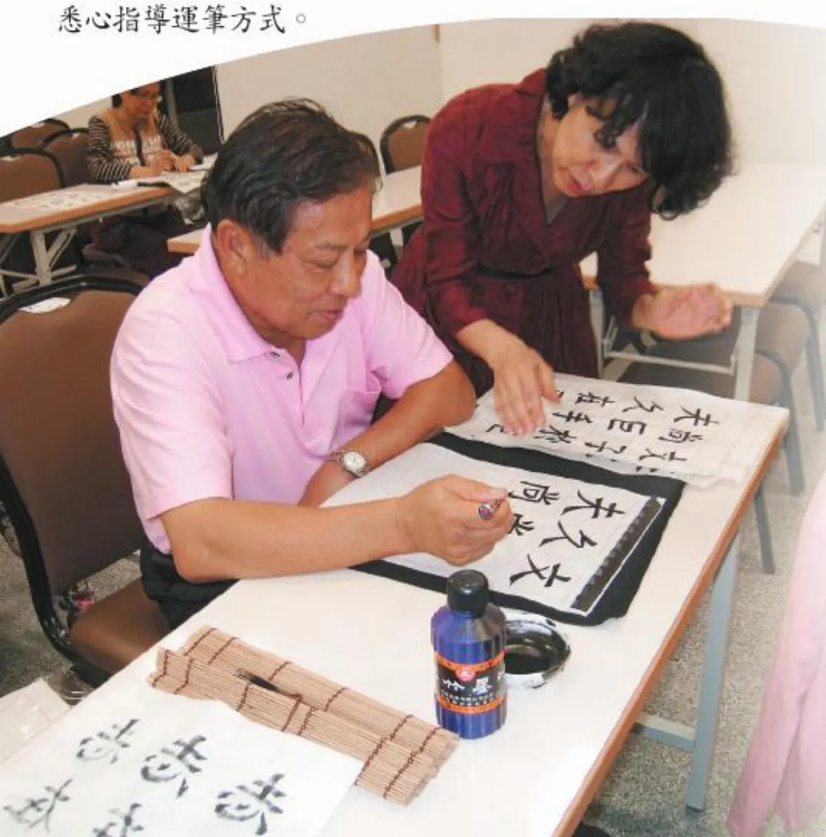 岡山 長者現身說法 提升學校能見度