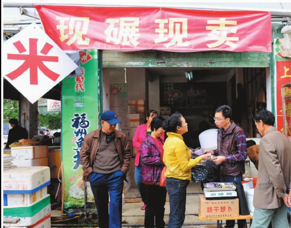 火紅時代圓夢人 大學生當賣米哥