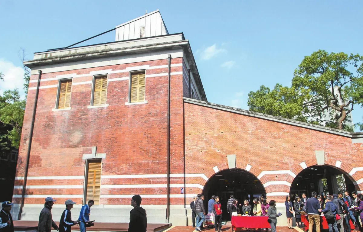 台博館南門園區開館古蹟活化