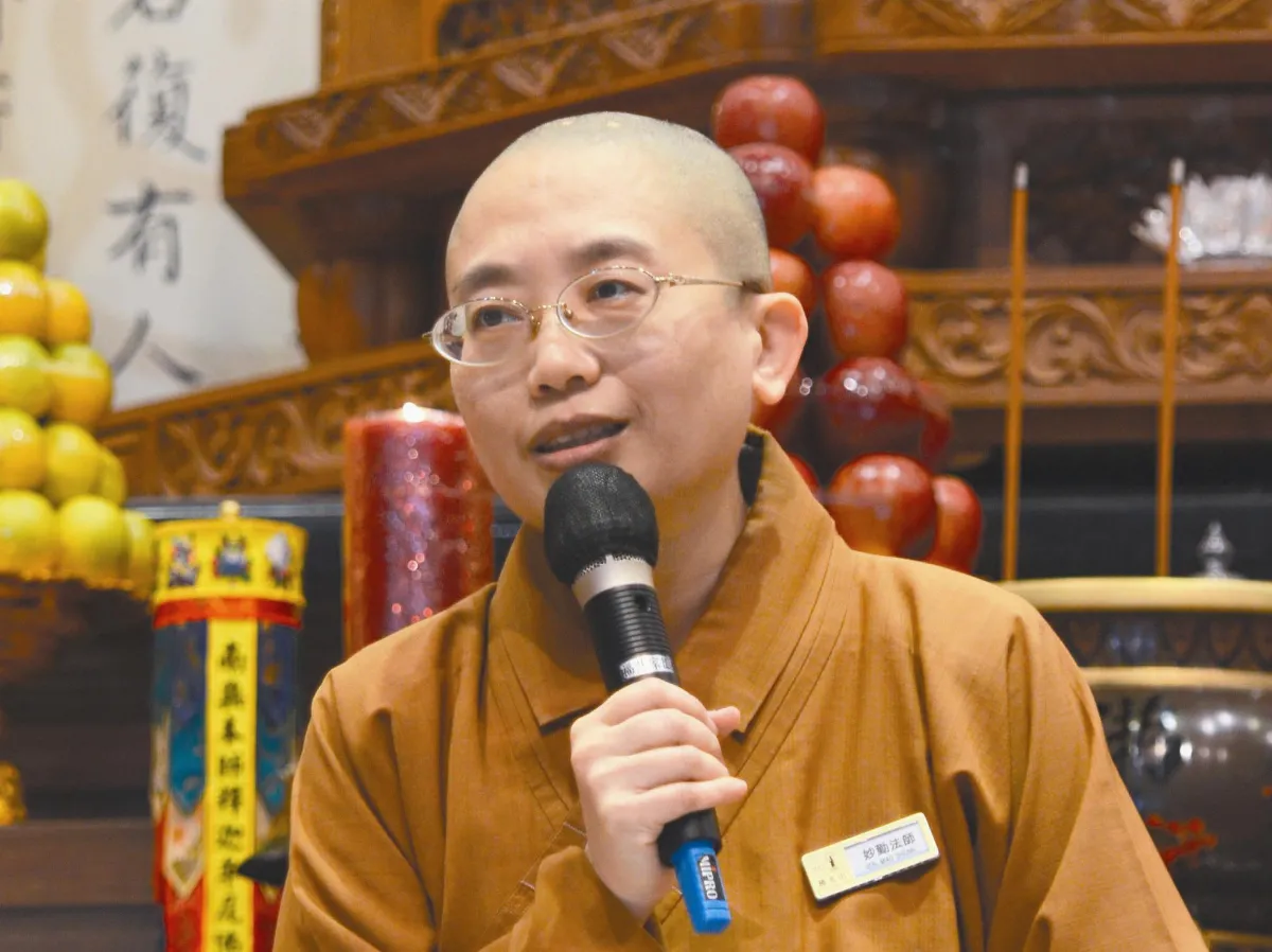 從八識談修行