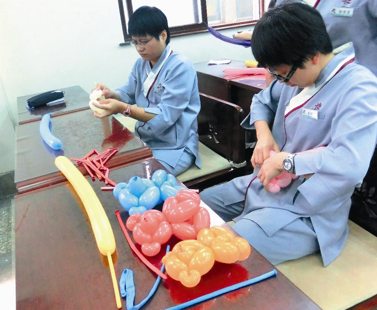 不一樣的學習