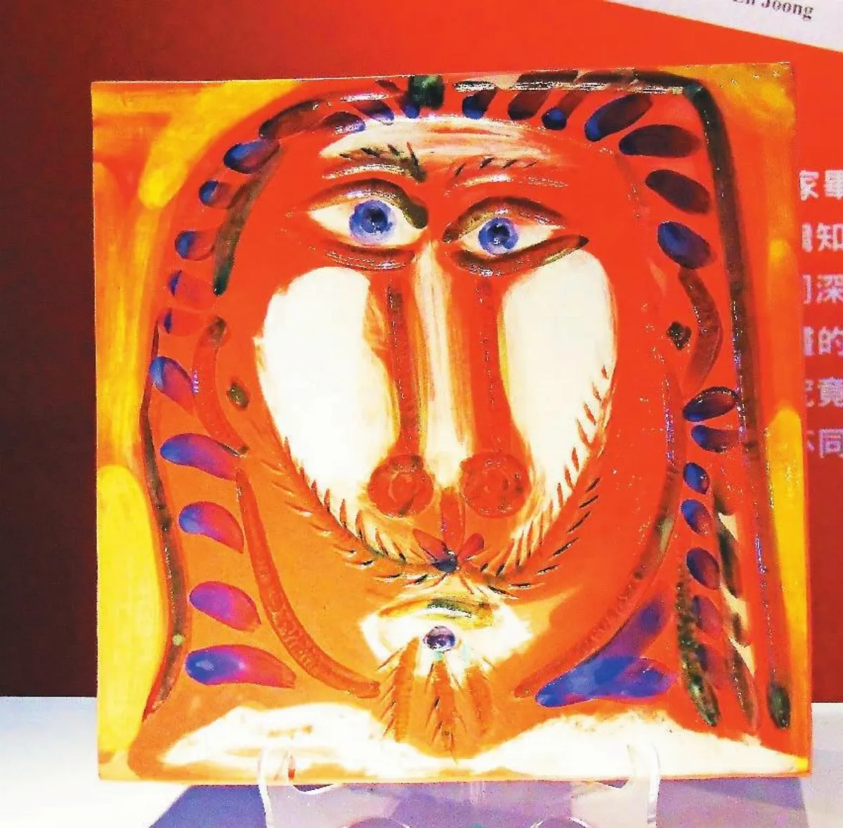 畢卡索的長髮男人開箱亮相