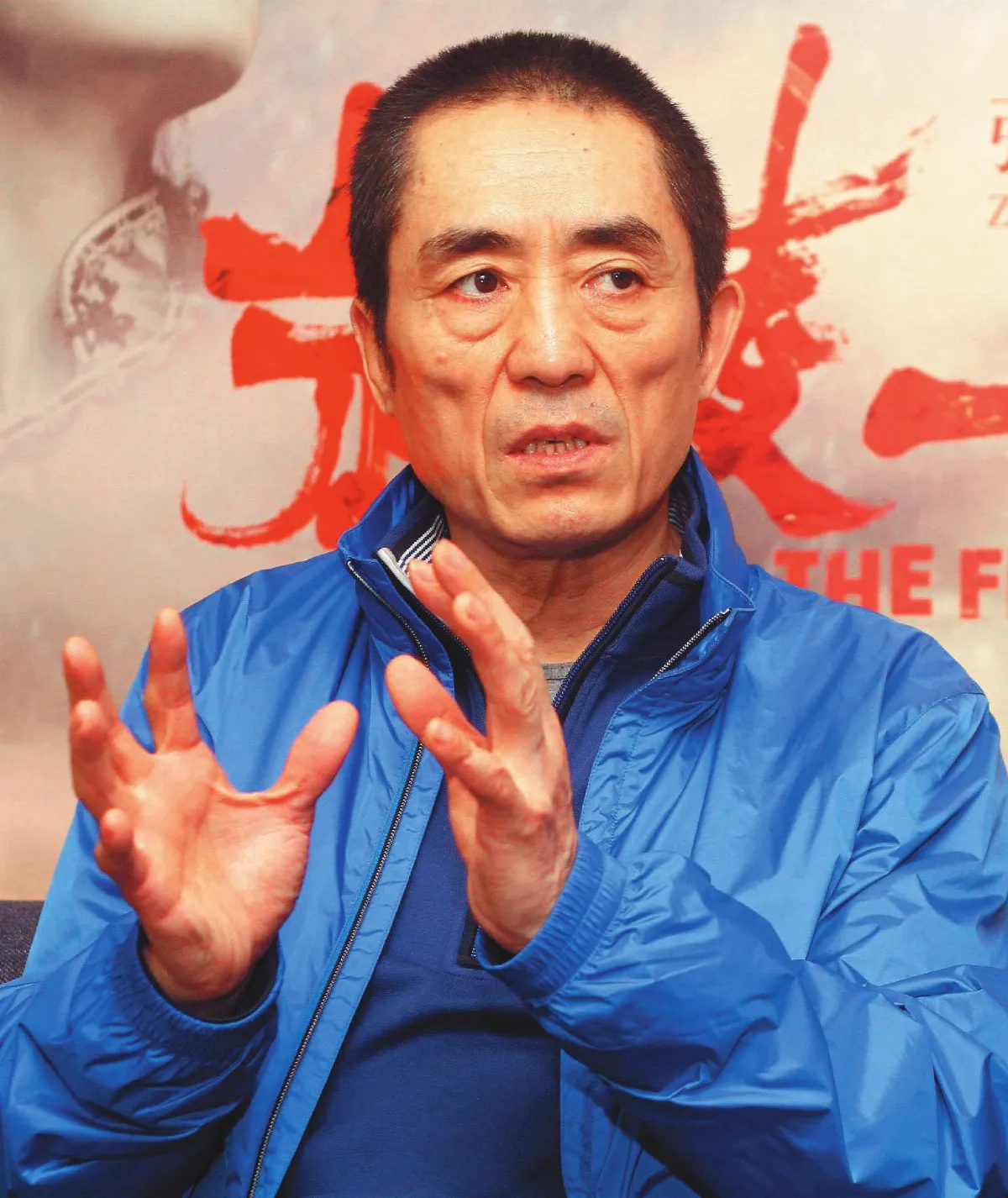 張藝謀認超生面臨11.64億罰款