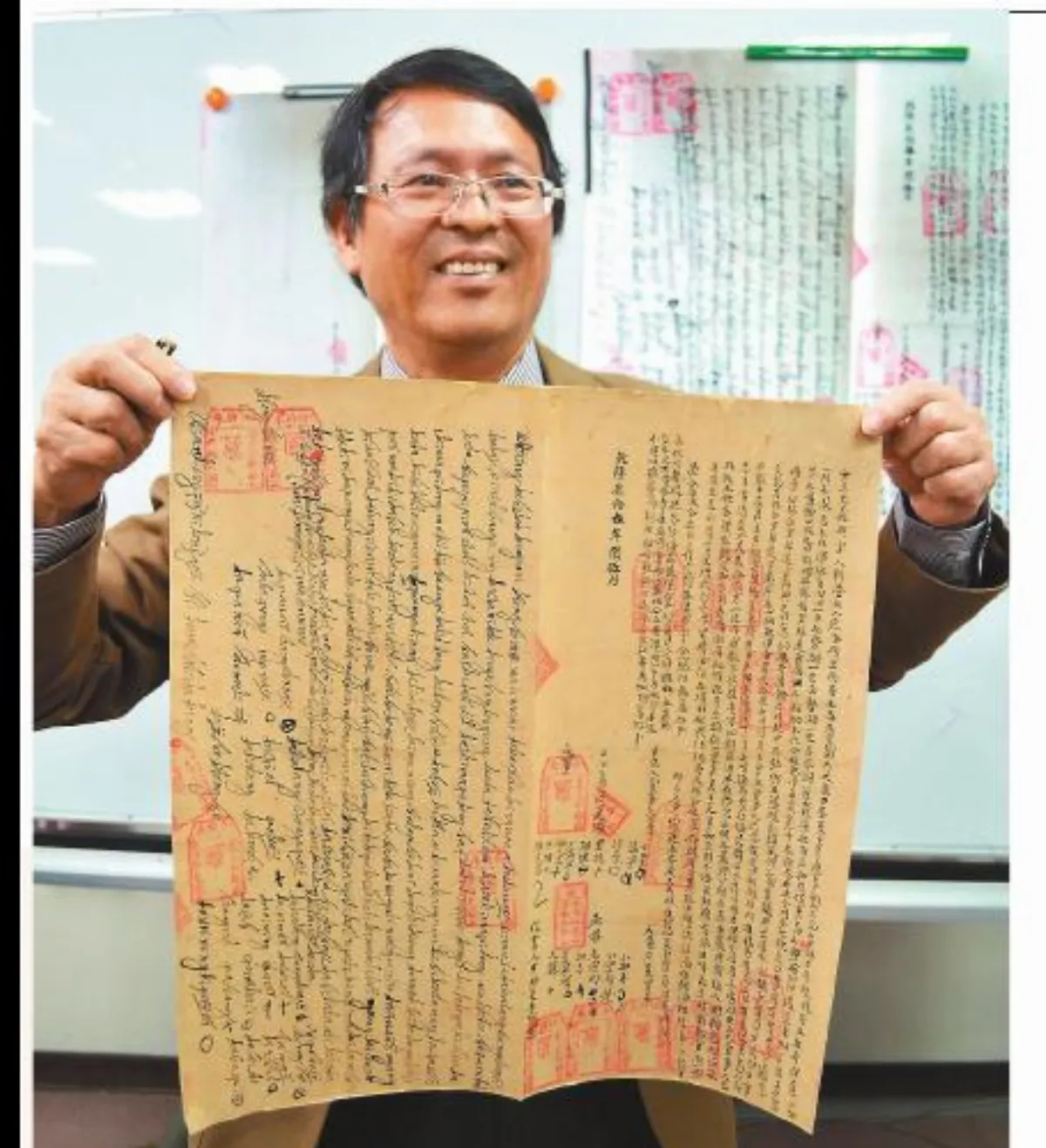 田寮古地契 新港文、漢文並陳