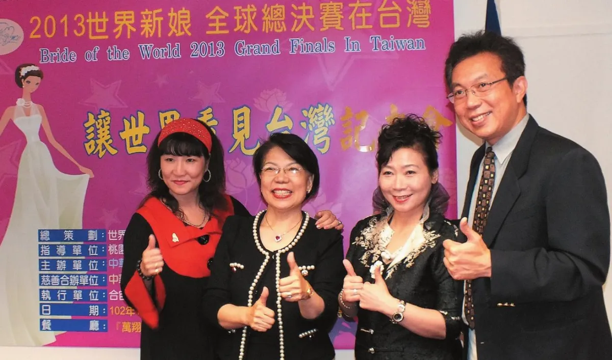 造福全球 從IT技術輸出國 變成愛心輸出國