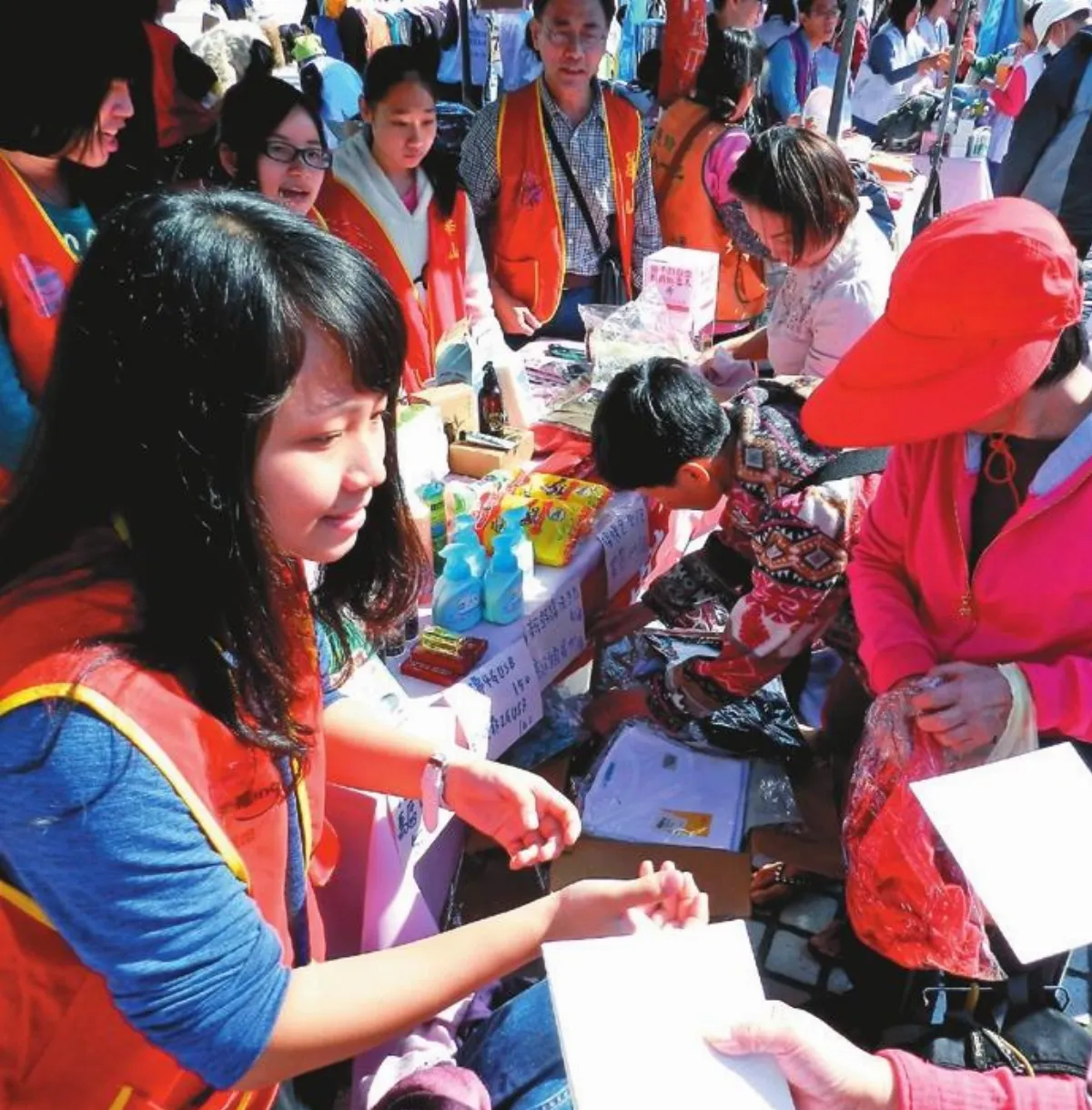 三好‧公益‧幸福ing 溫暖冬陽 繼續散發正能量