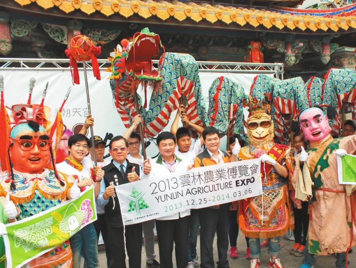 三太子跑馬拉松宣揚北港陣頭