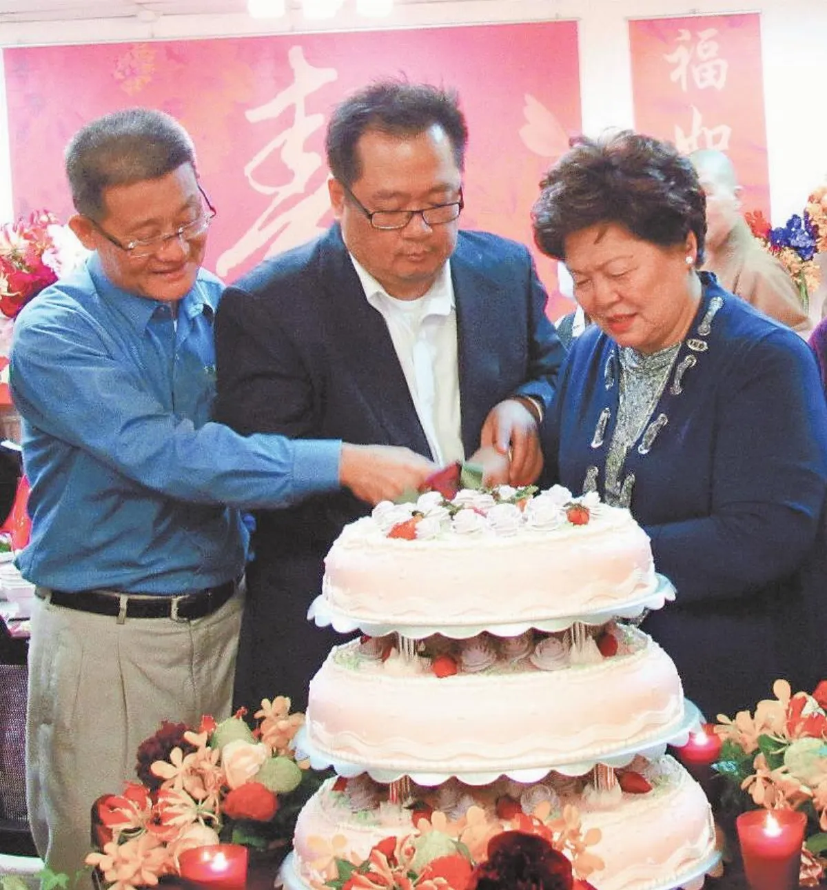 感念父母恩 羅李阿昭慶生祈福