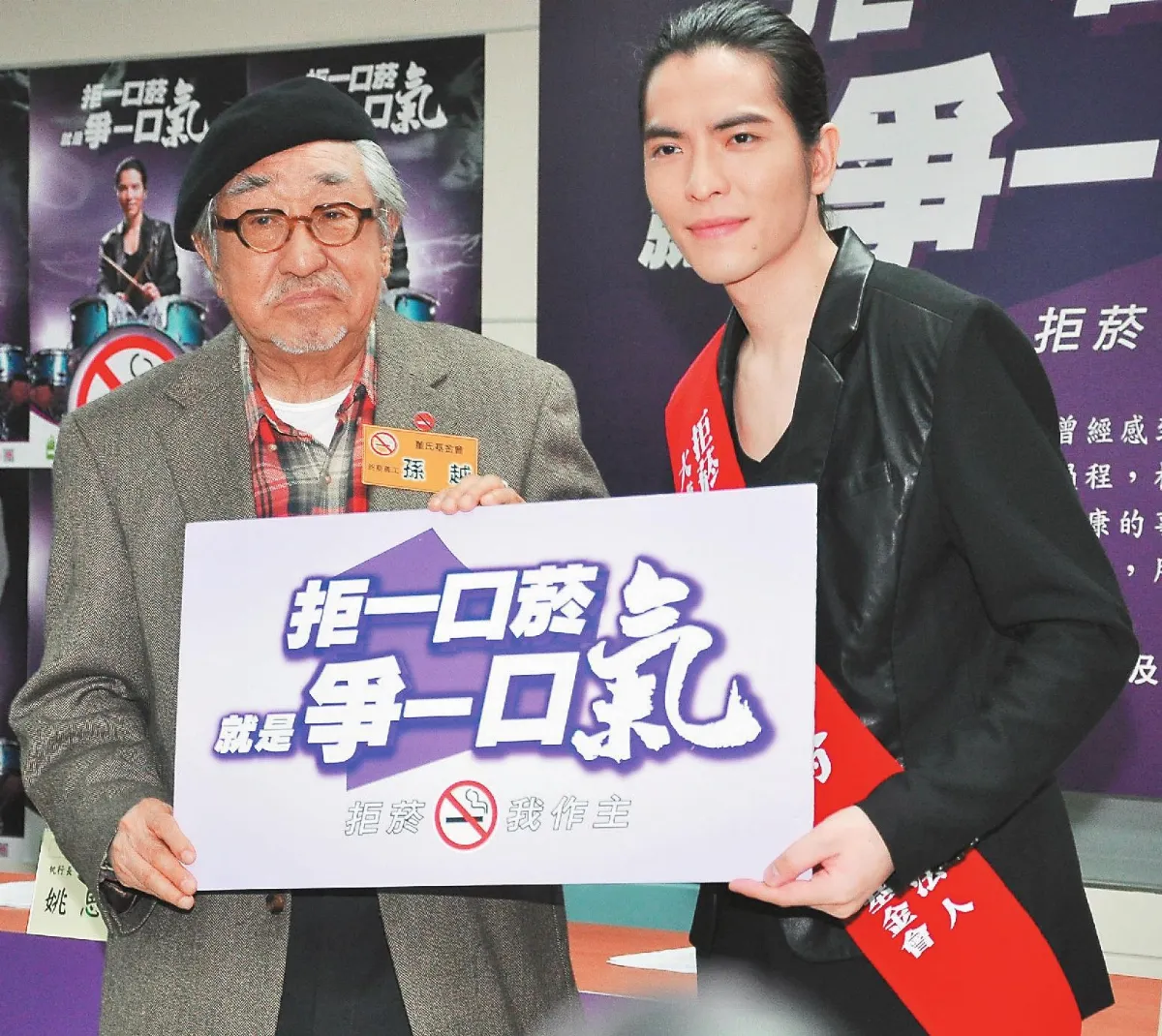蕭敬騰拒烏菸瘴氣 要學子爭氣