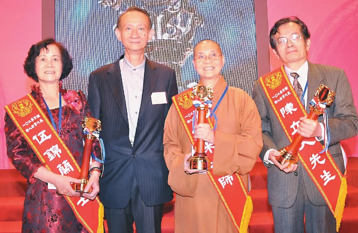 無標題