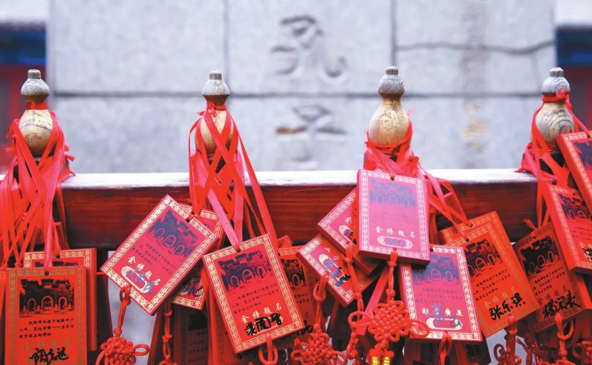 祈求考試過關 今天你拜孔子了嗎？