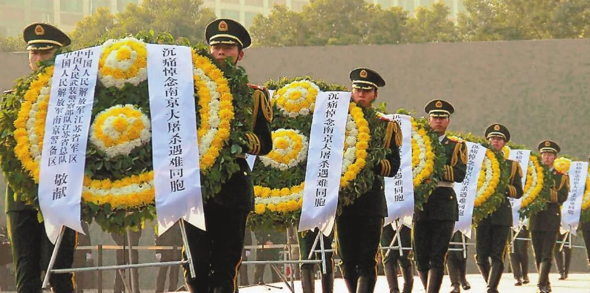 南京鳴警報悼念大屠殺 76周年