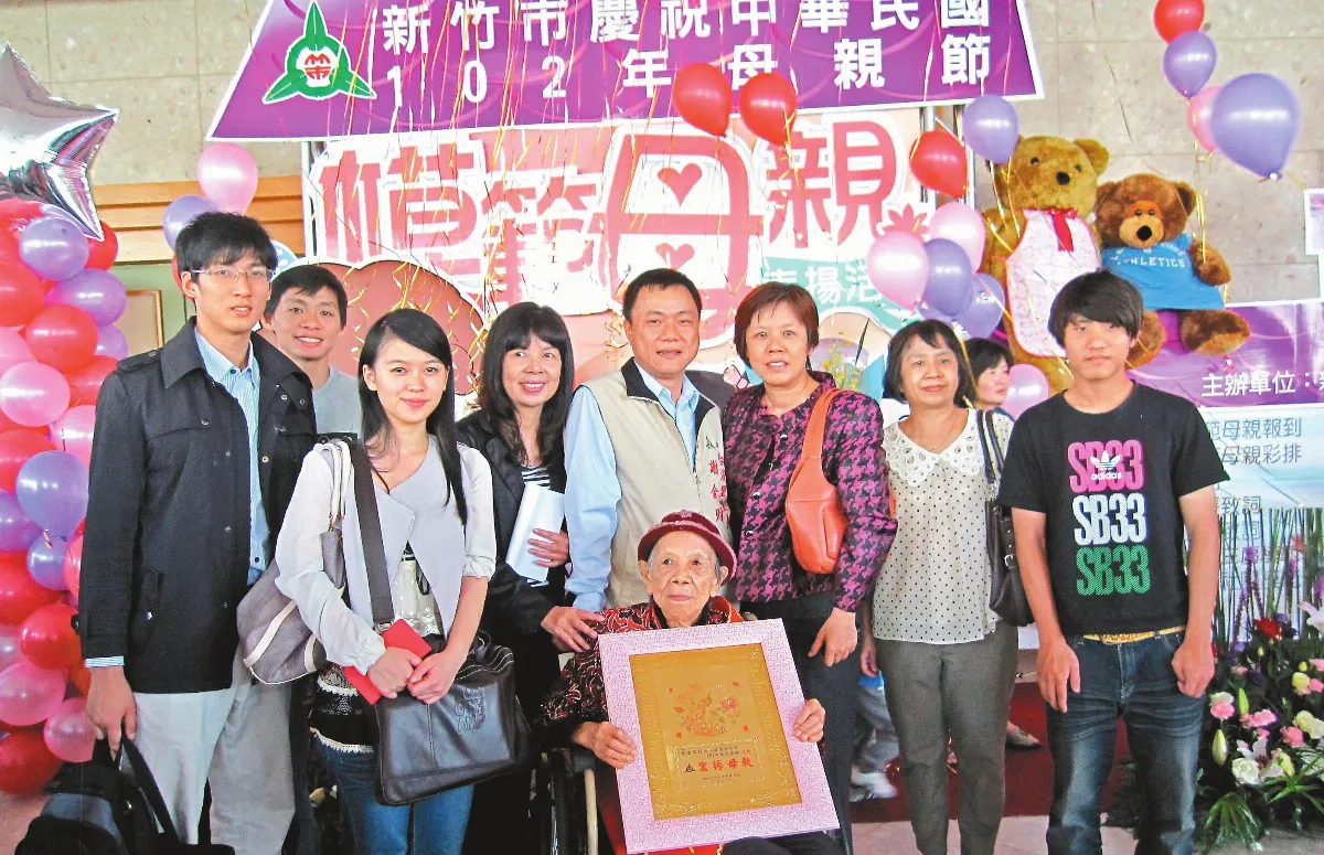 主人苦，後人福