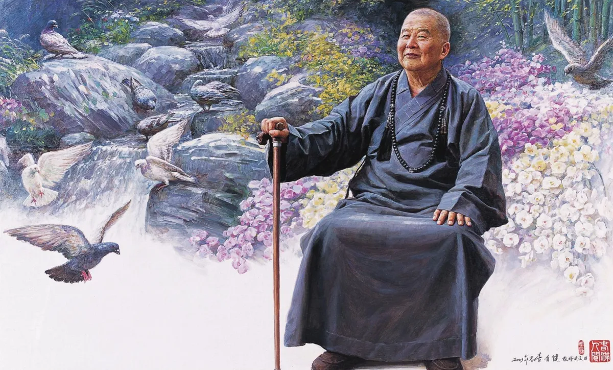 大師原來一直是位詩人