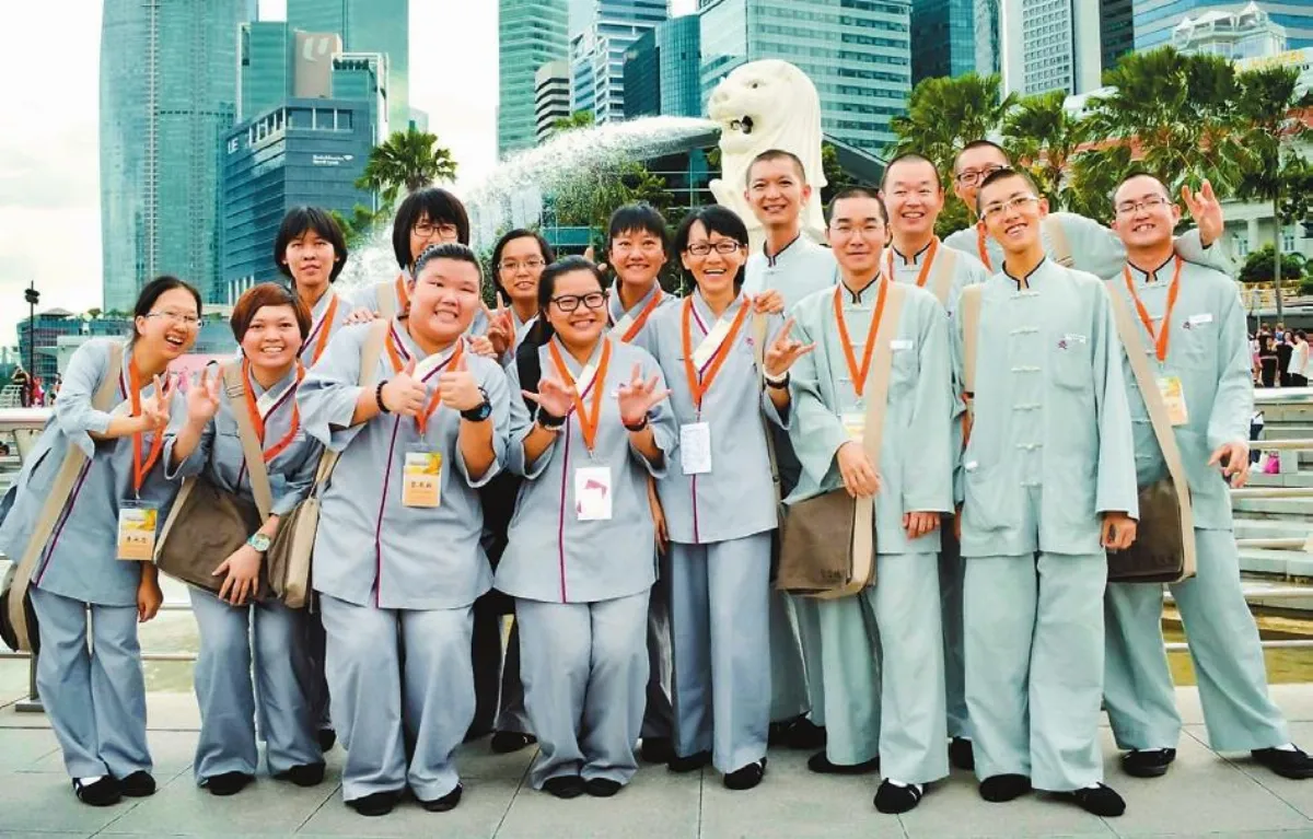幸福之旅