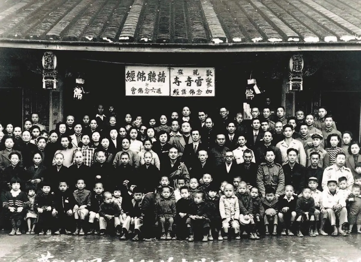 星雲大師宜蘭弘法60周年專題六