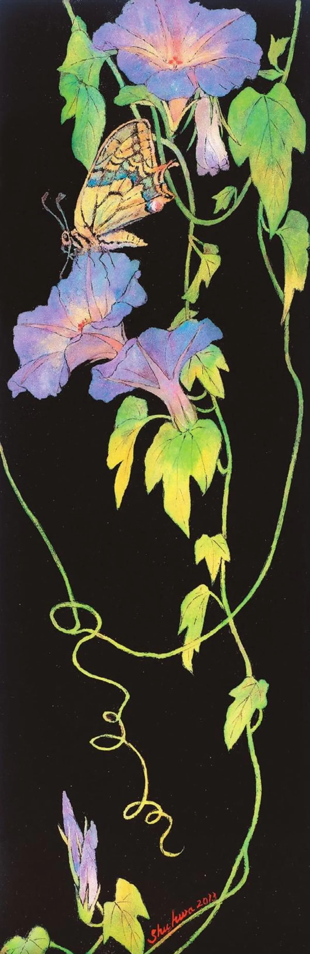 【陳淑華2013創作展】福爾摩沙四季