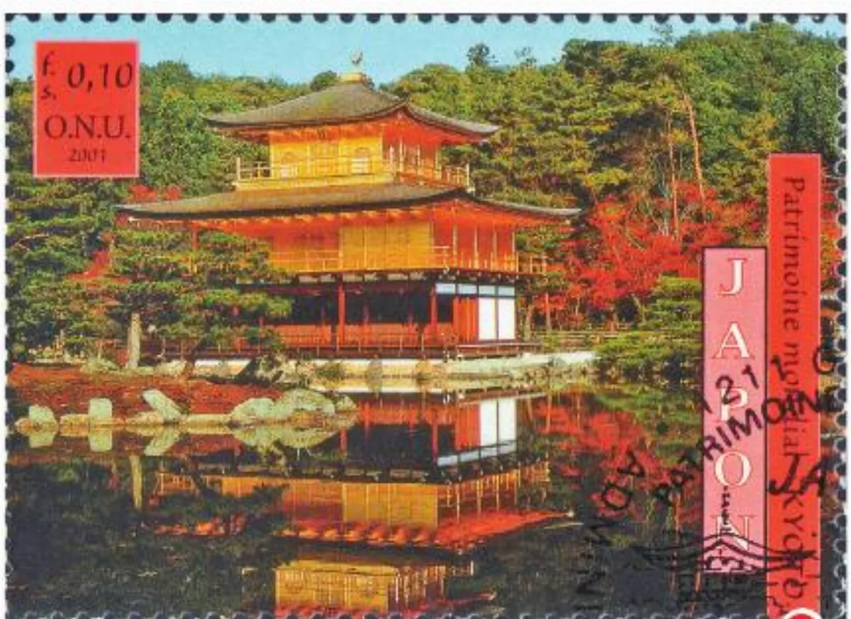 【看郵票認識世界遺蹟】金閣寺和銀閣寺