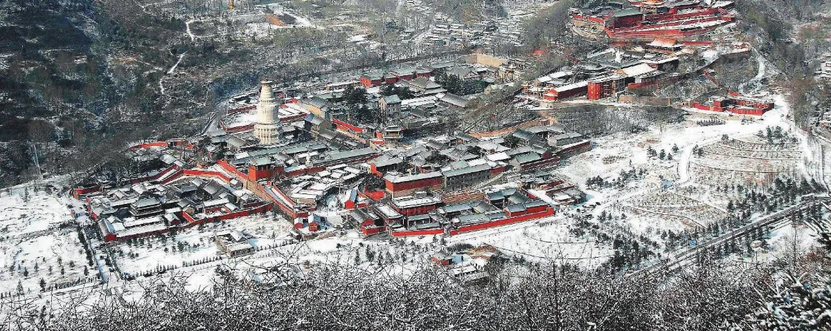 雪後五台山 銀色世界