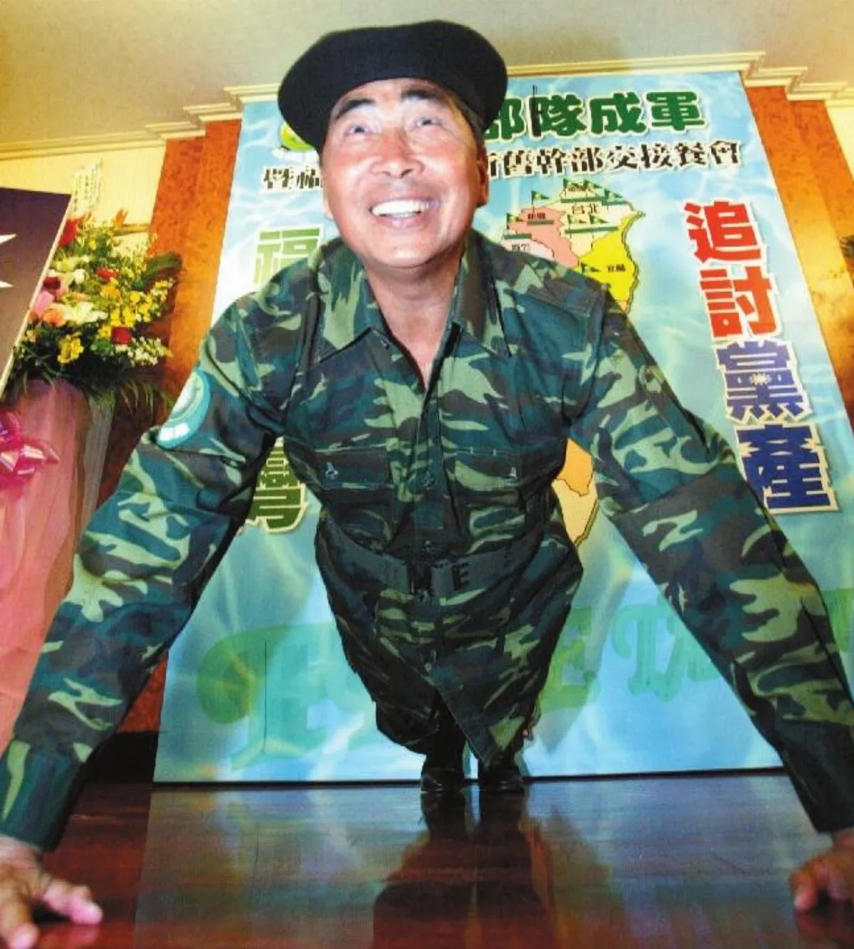 天冷溫差大蔡同榮中風昏迷