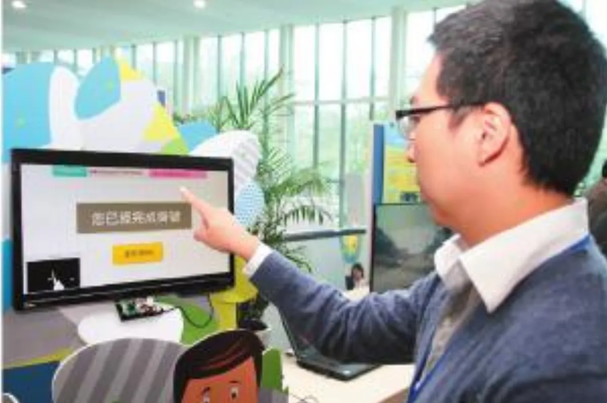 凌空觸控 完成掛號