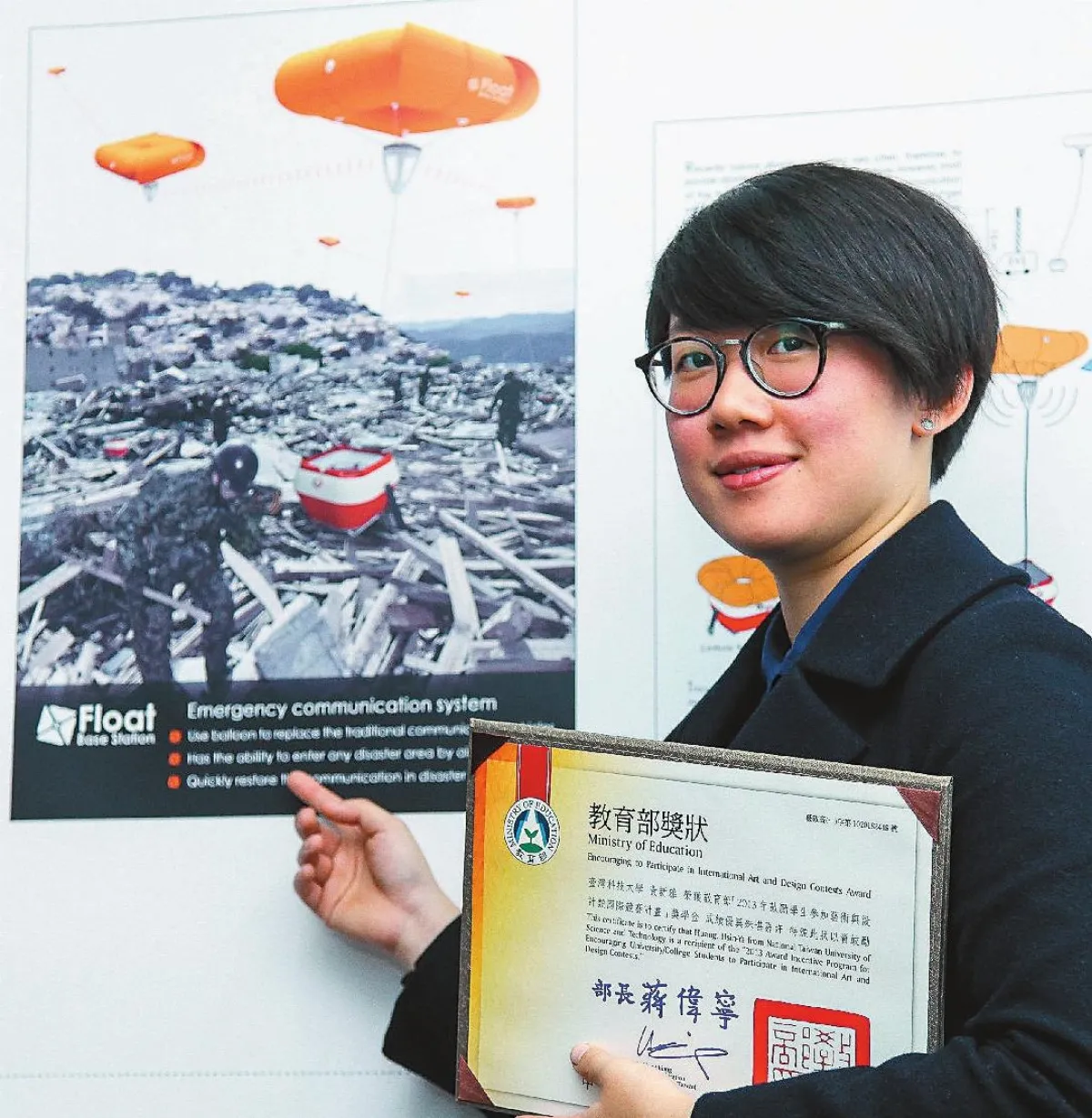 鼓勵學生參加國際設計獎 獲德國紅點大獎教部加碼40萬