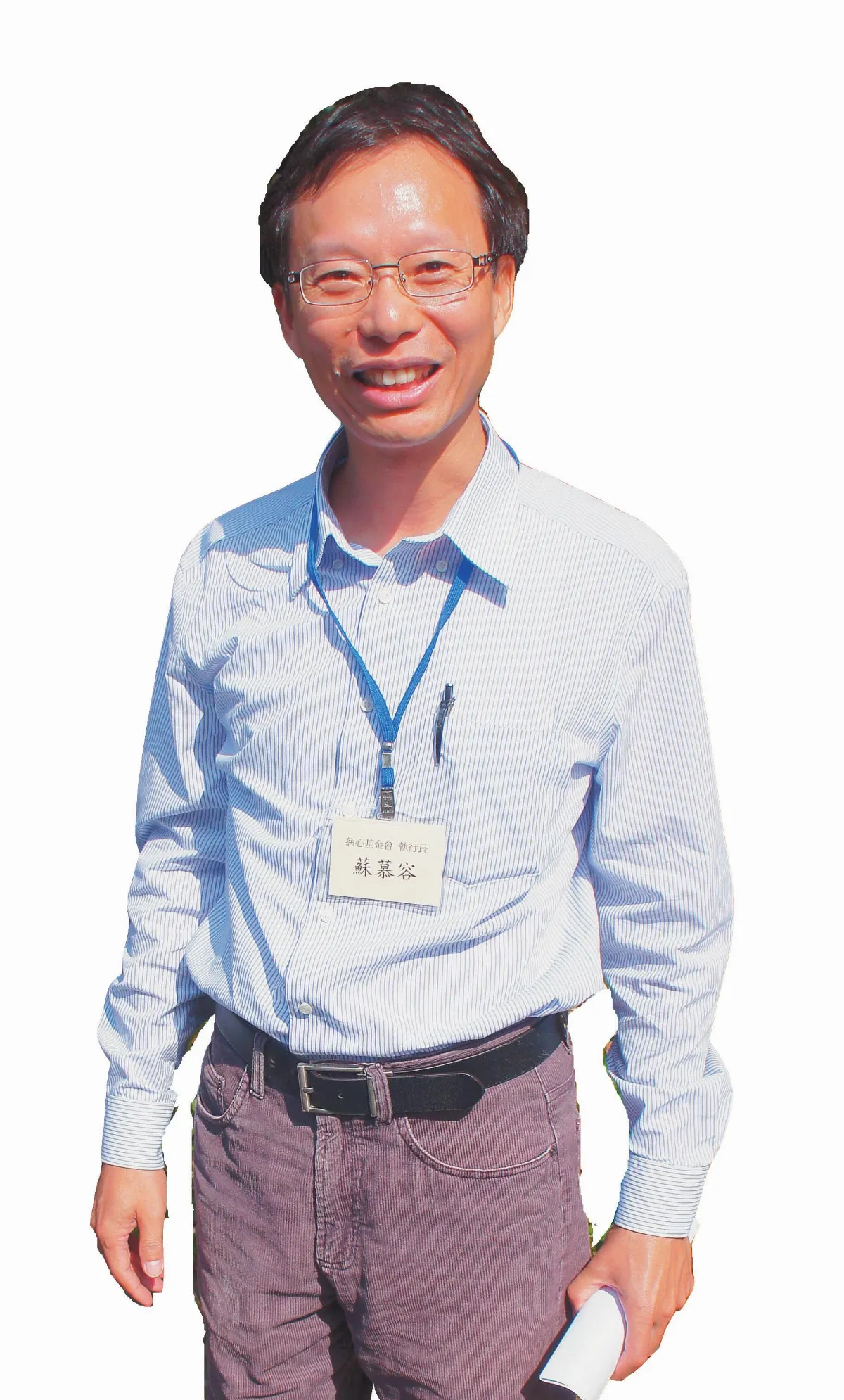 蘇慕容　有機　讓更多生命擁有幸福