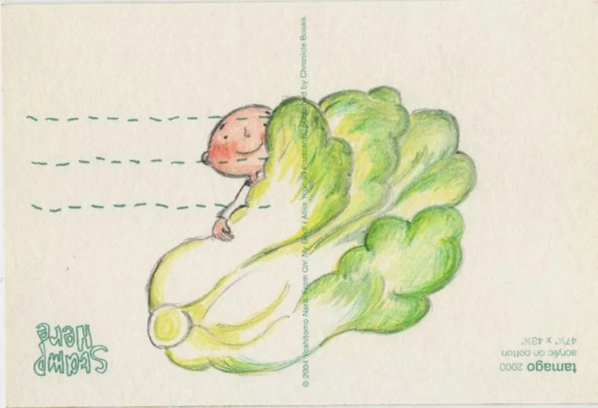 星雲說偈 遠離惡法