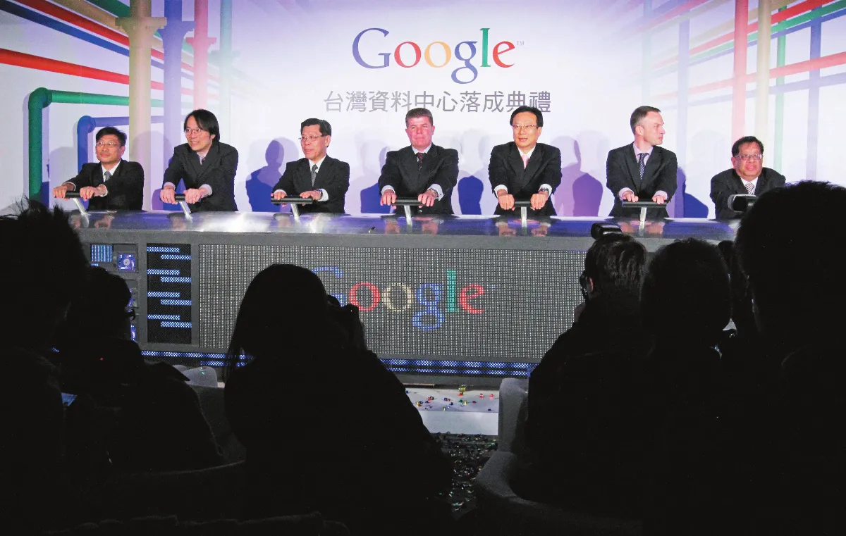 Google亞洲最大資料中心 落腳中台灣