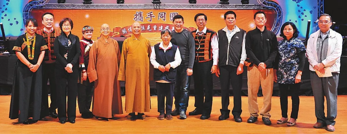 澎恰恰領軍呼朋引伴獻愛心