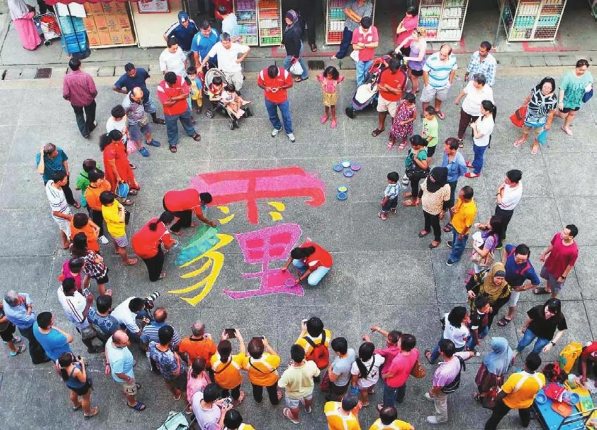 霾 獲選星國年度漢字