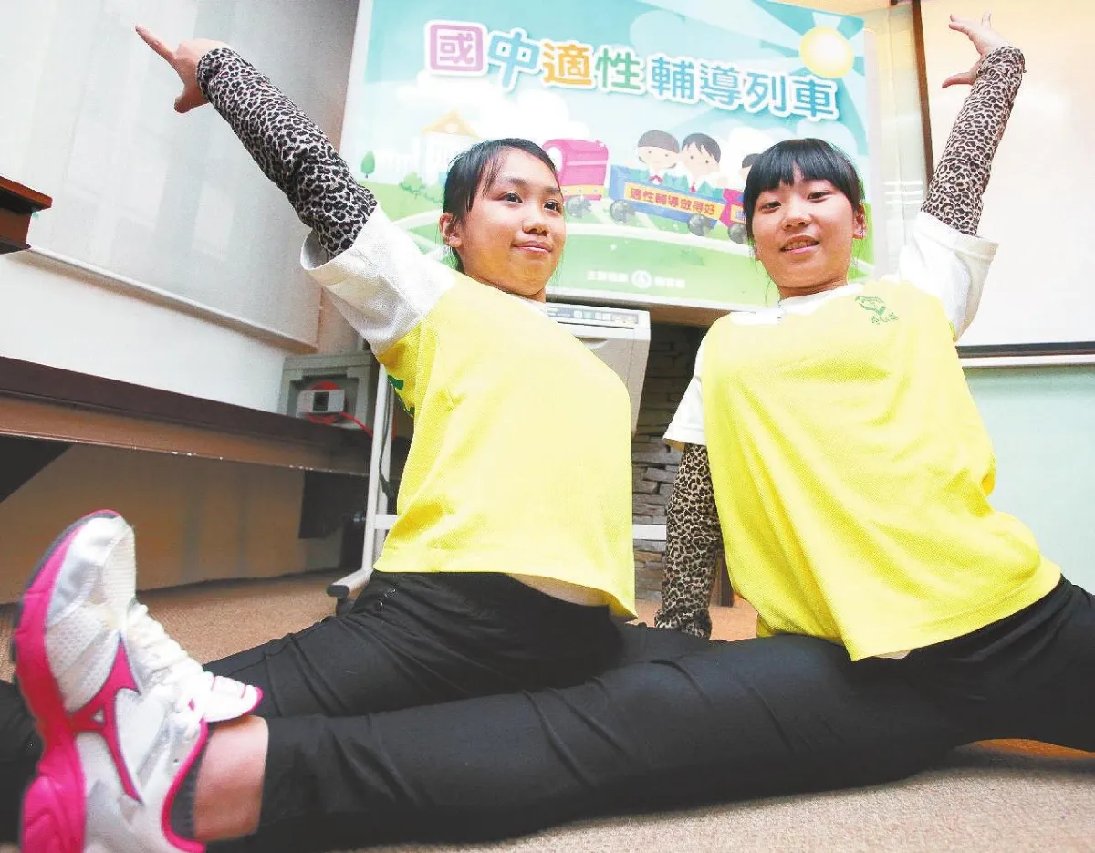 國中適性輔導列車　小體操手用獎金買房置產