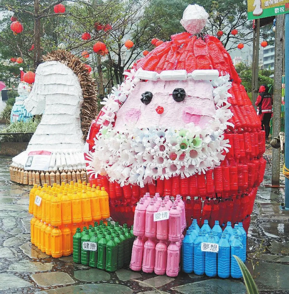 垃圾變公共藝術佛大美化公園