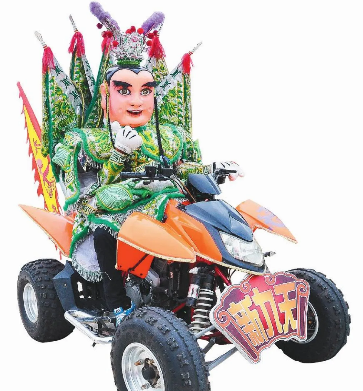 南投慈善宮：開吉普車進場