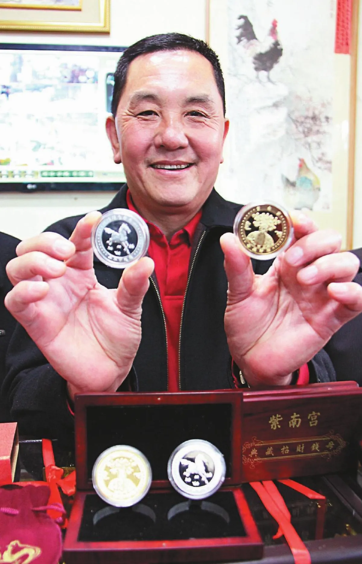 金銀馬年錢母 紫南宮發10萬枚