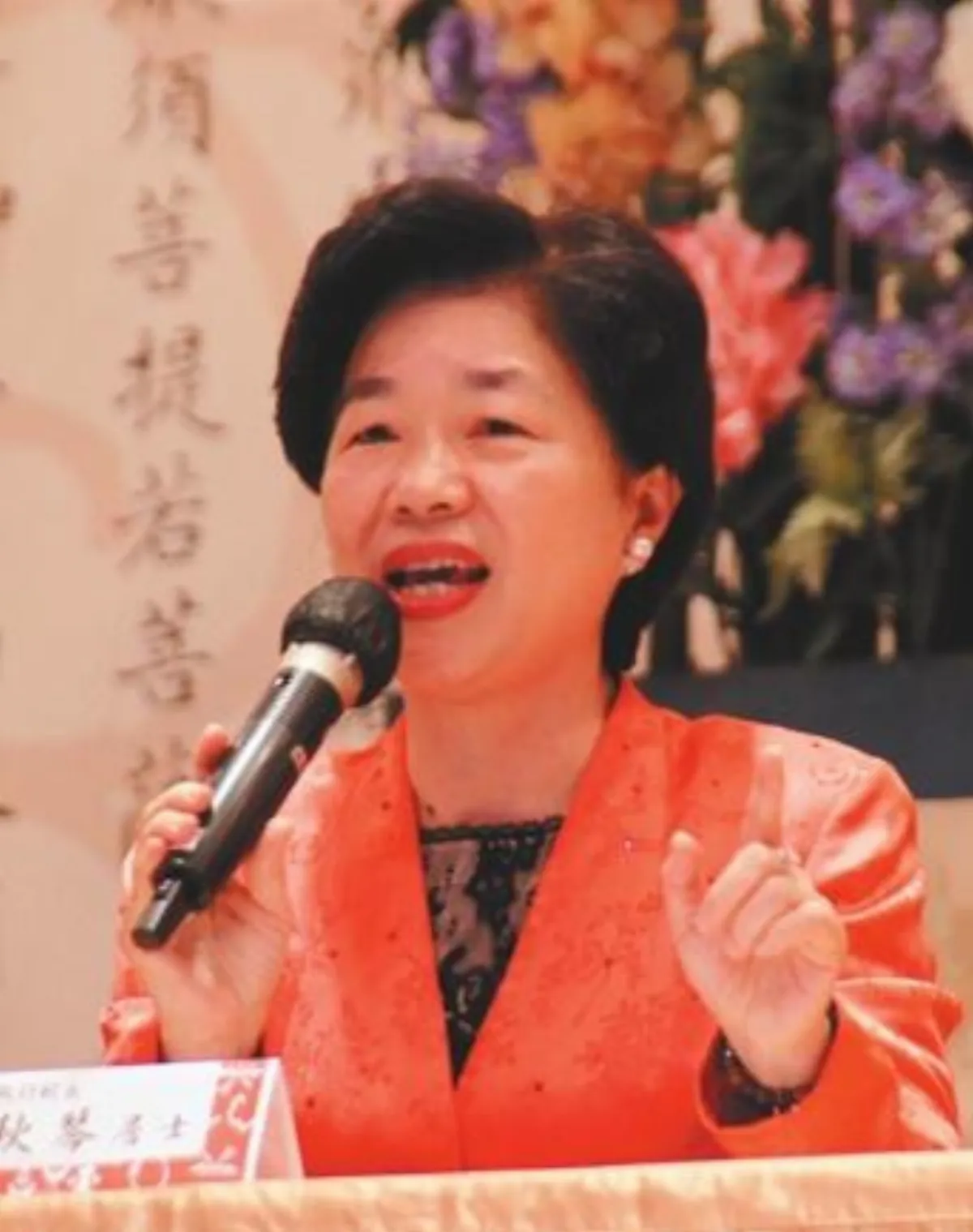 信願行