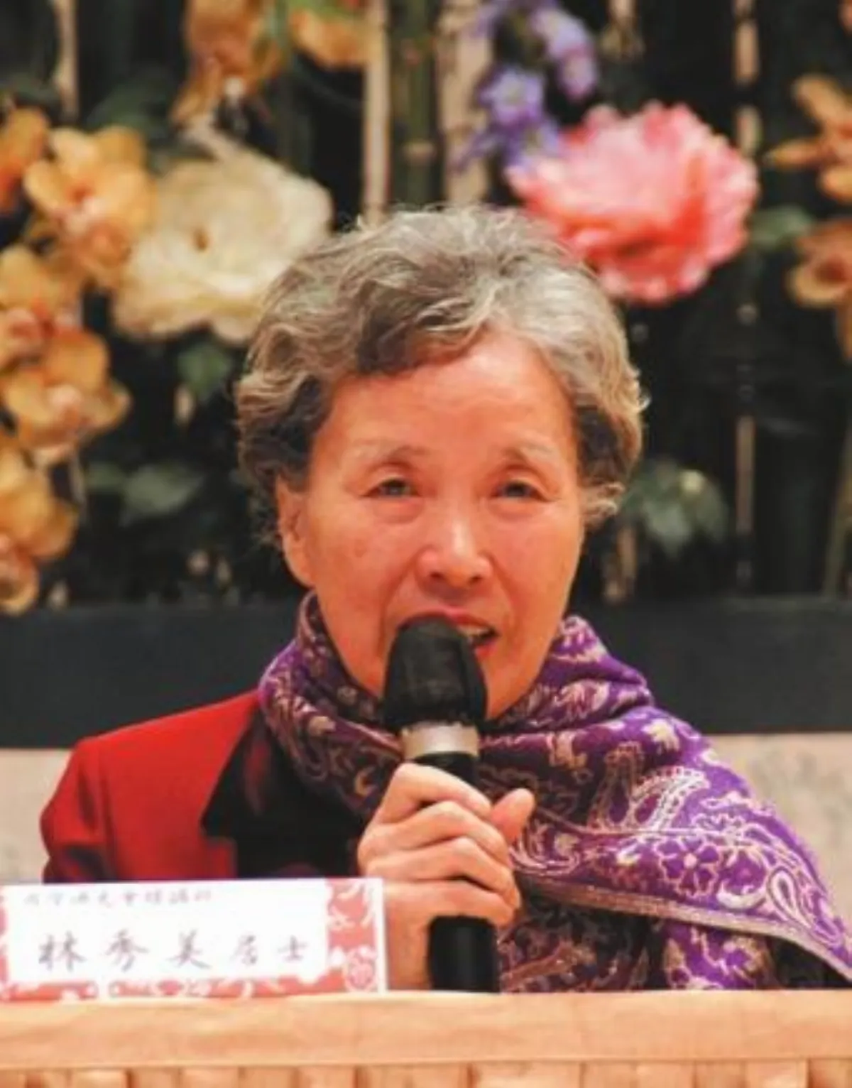 信願行