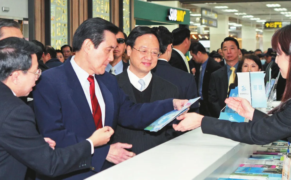 國際醫療中心4機場掛牌