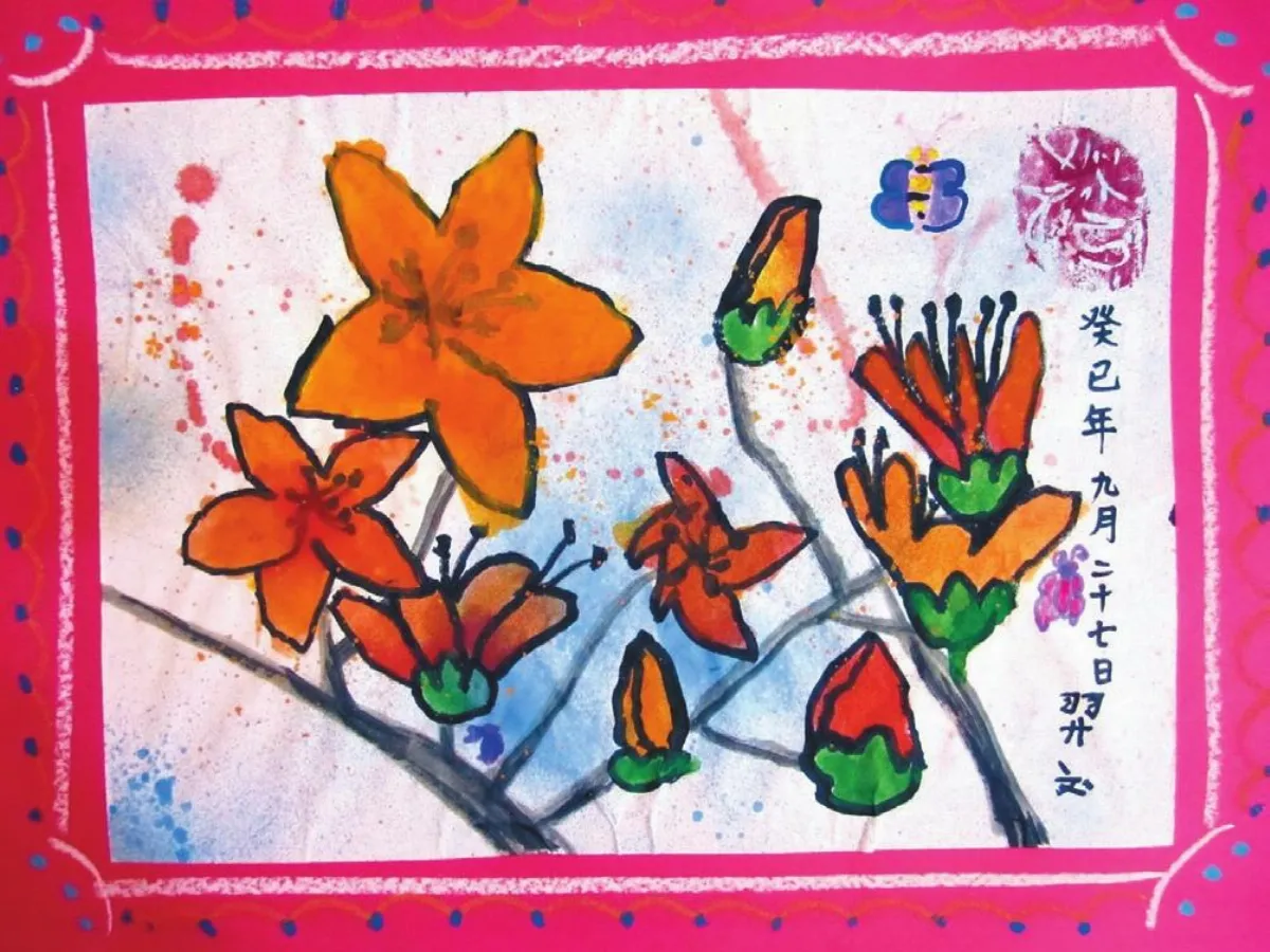 無標題