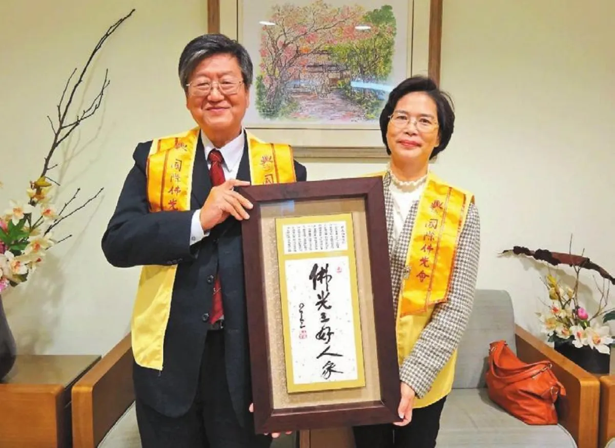 佛光三好人家 蘇雄洲、李啟蘭：三好四給 福慧雙修