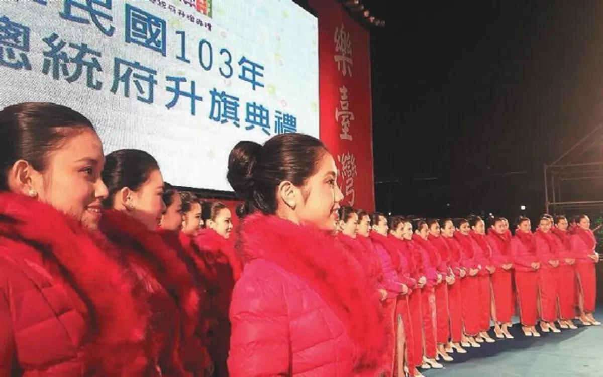 元旦新嬌點 銘傳金釵領唱國歌