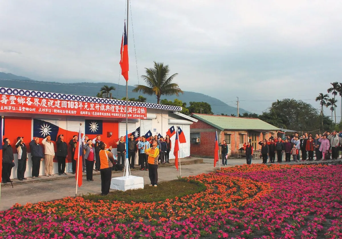愛國榮民 升旗41年