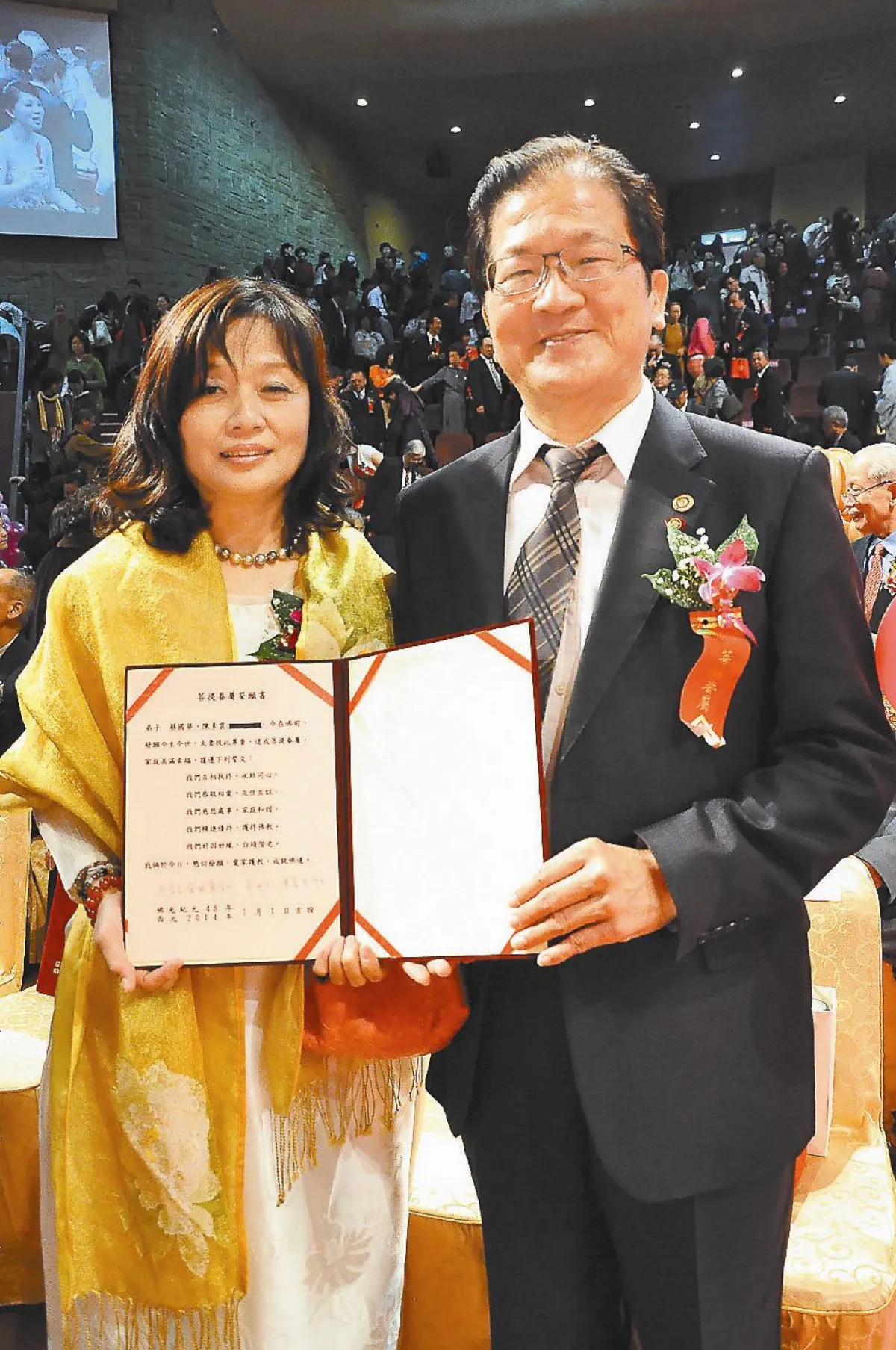 心懷慈悲 不忘初心