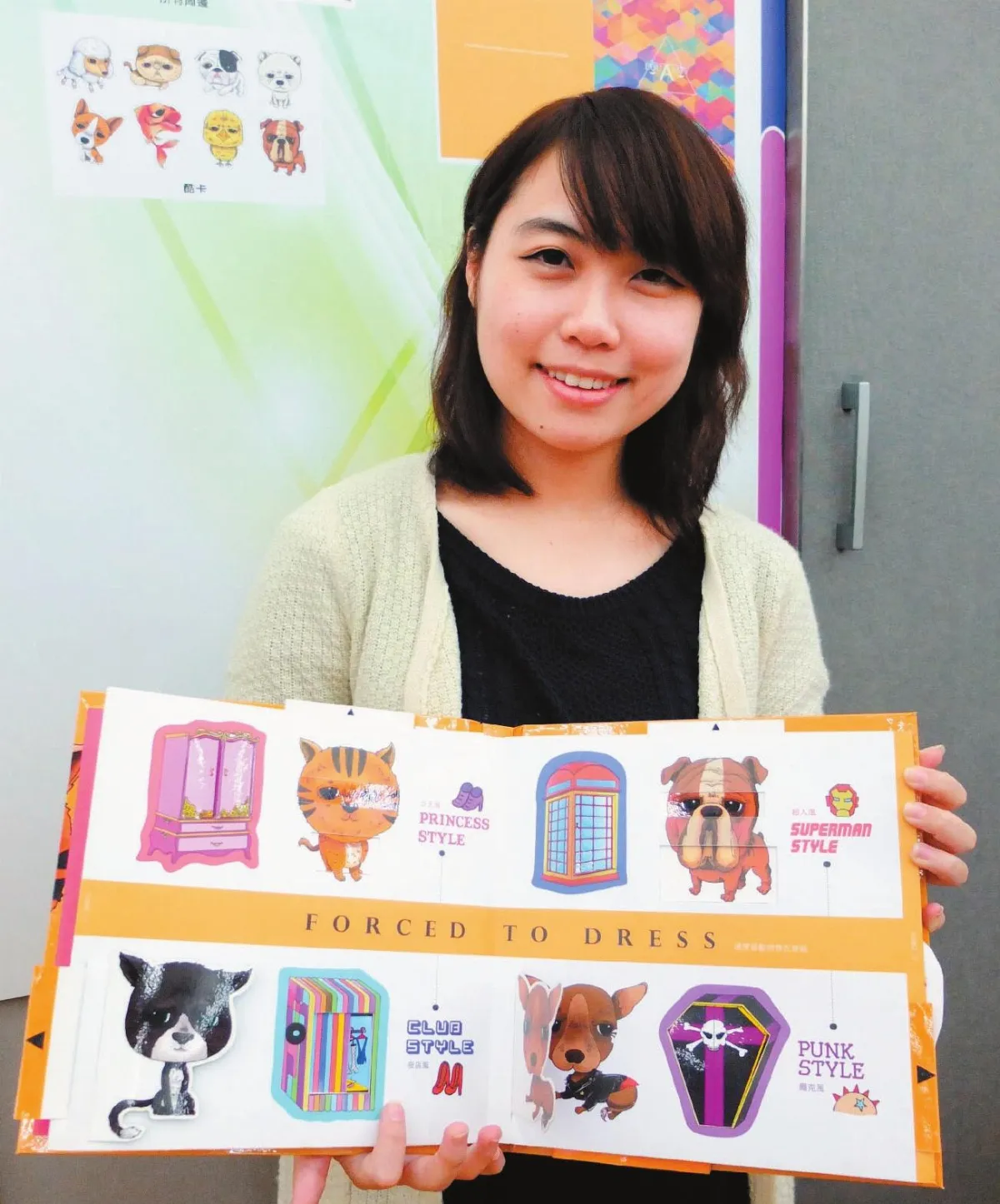 大馬廚藝賽城市科大披金袍