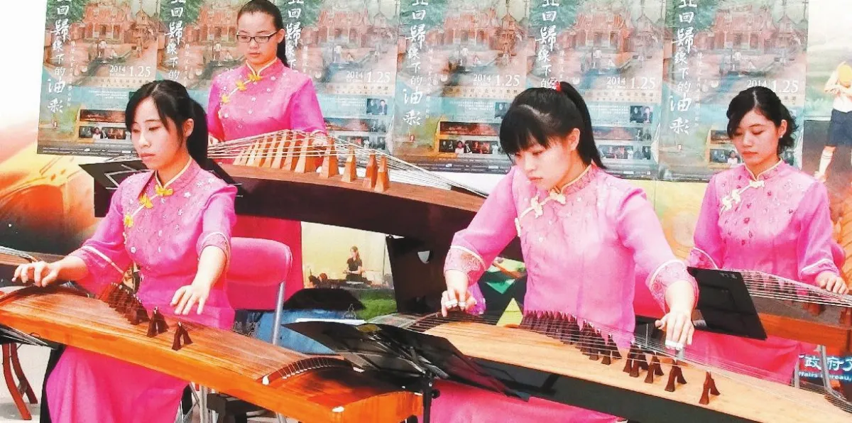 120歲冥誕音樂會 陳澄波畫作與國樂對話
