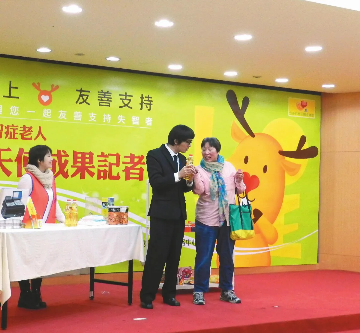 無標題