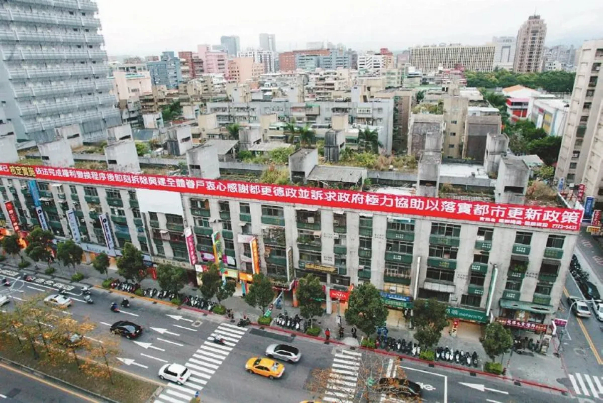 達人開講 城市美學5大步驟