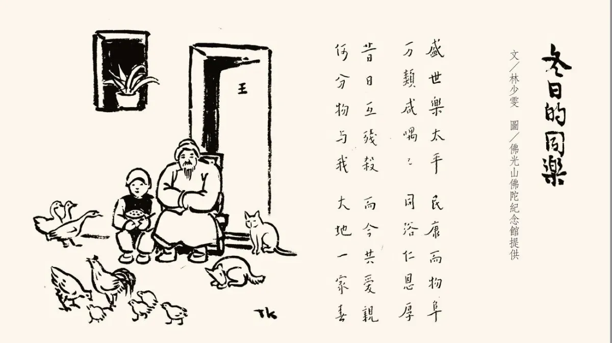 無標題